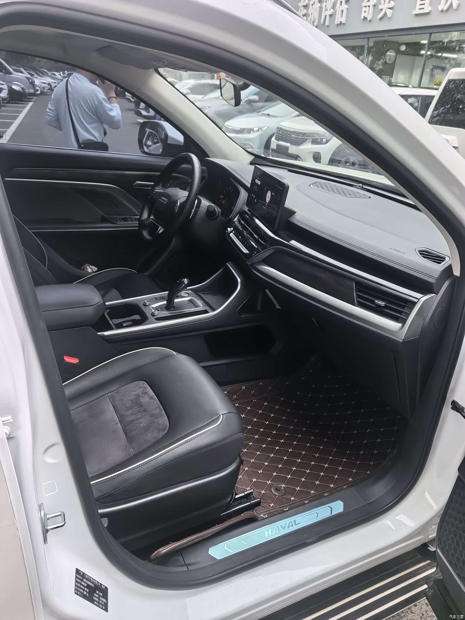 Haval H6, 2023 7