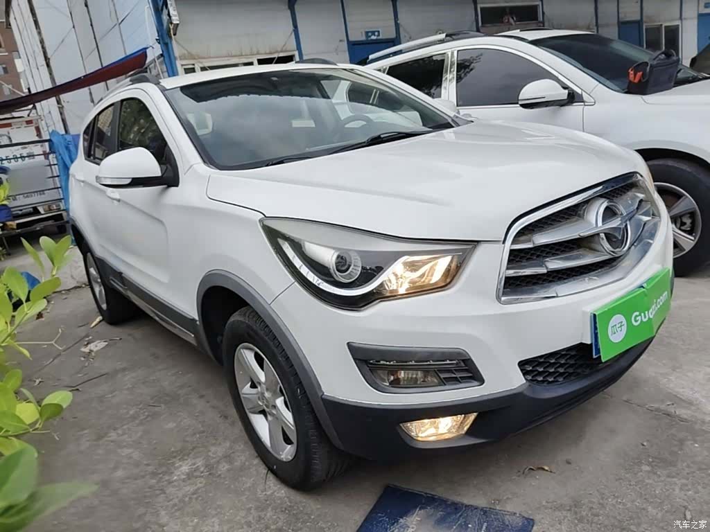 Haima S5, 2014 4