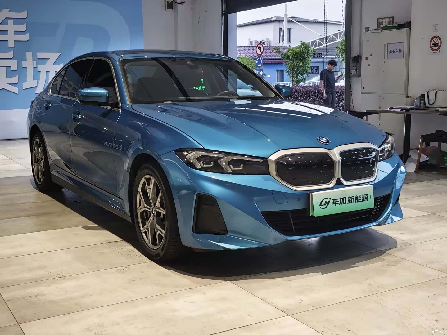 BMW i3, 2023 3