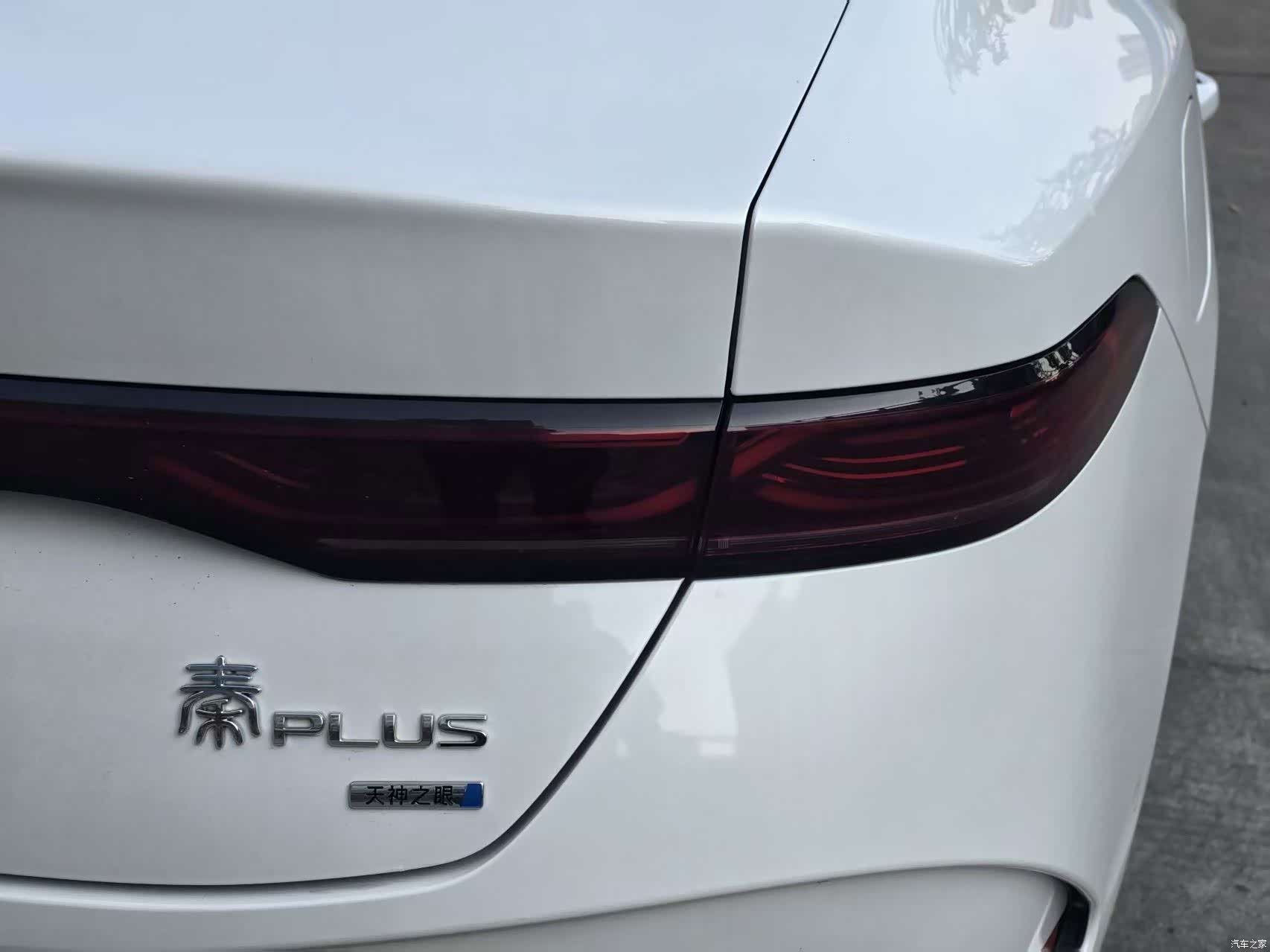 BYD Qin, 2025 9