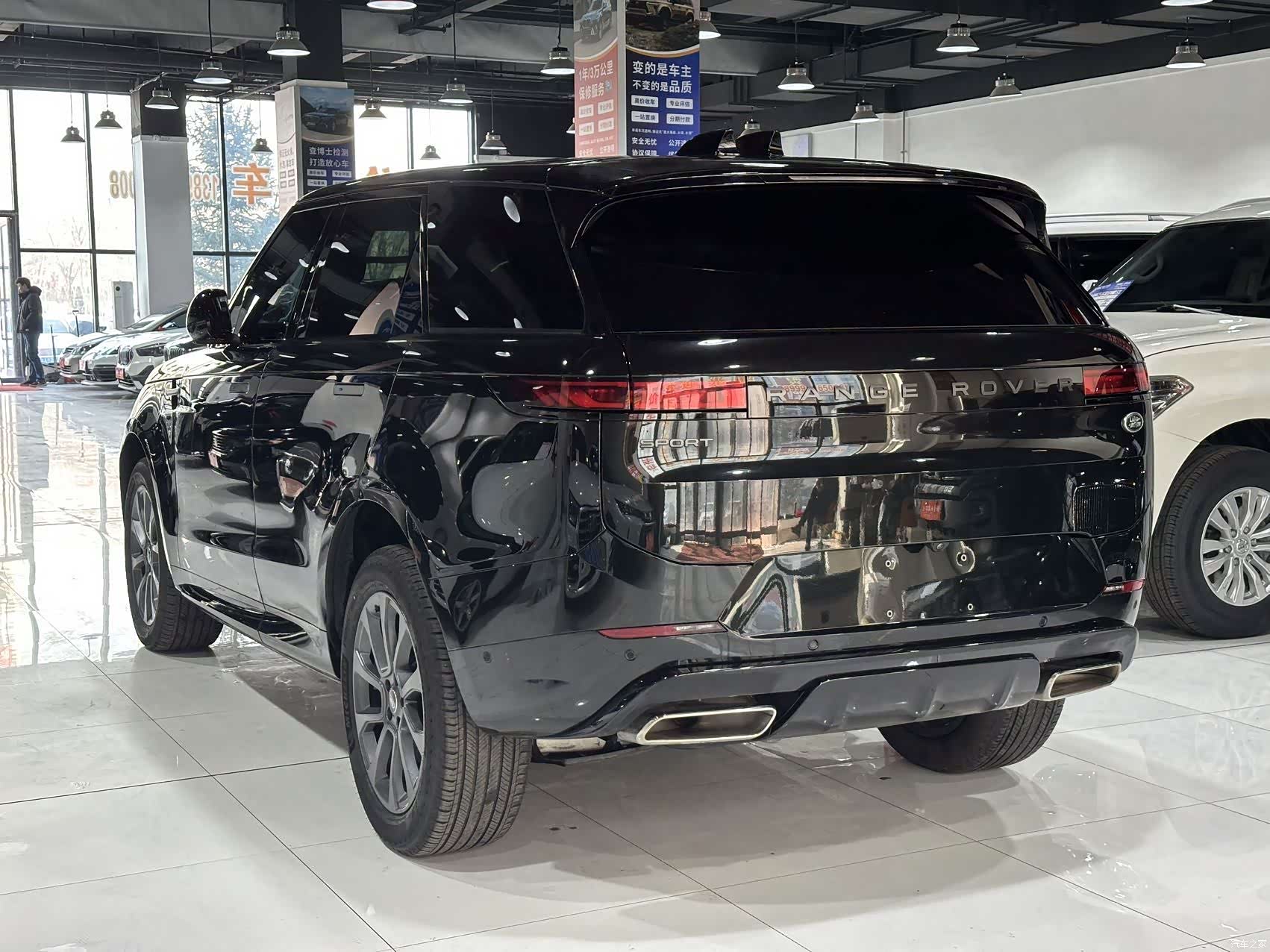 Land Rover Range Rover, 2024 7
