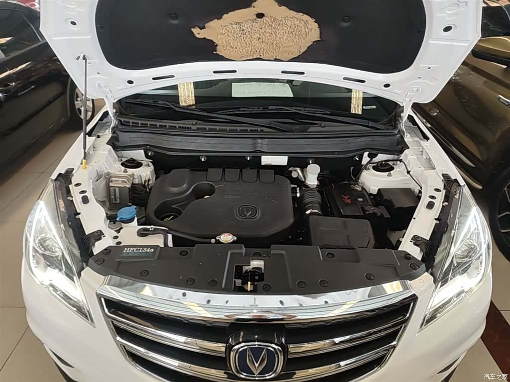 Changan CS35, 2018 20