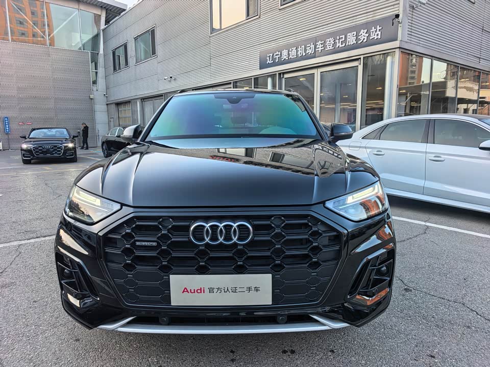 Audi Q5L