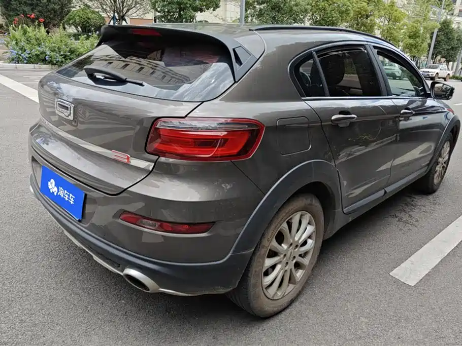 Qoros 3 Qoros 3