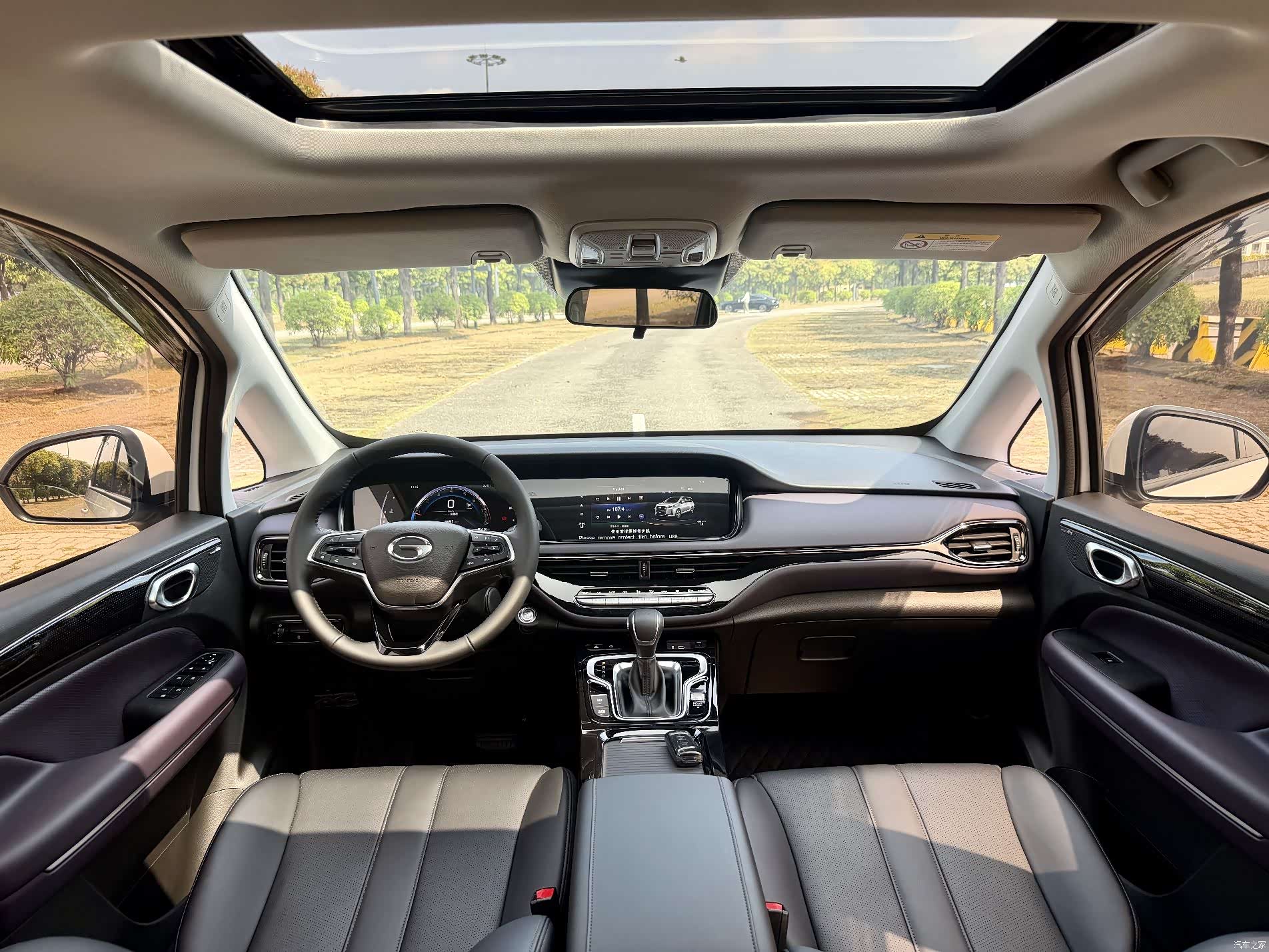 Trumpchi M6, 2025 8