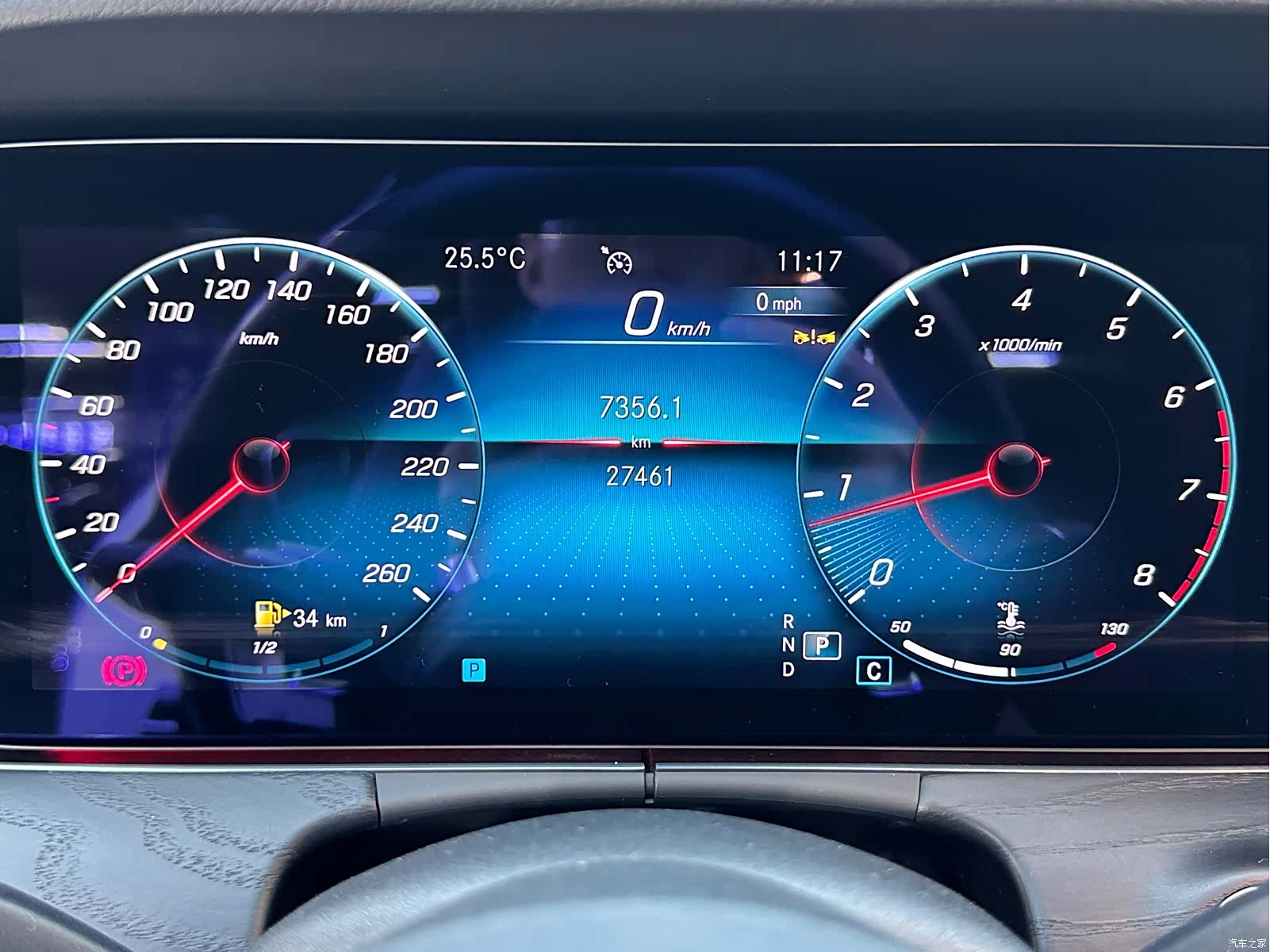 Mercedes-Benz E-Class, 2023 4