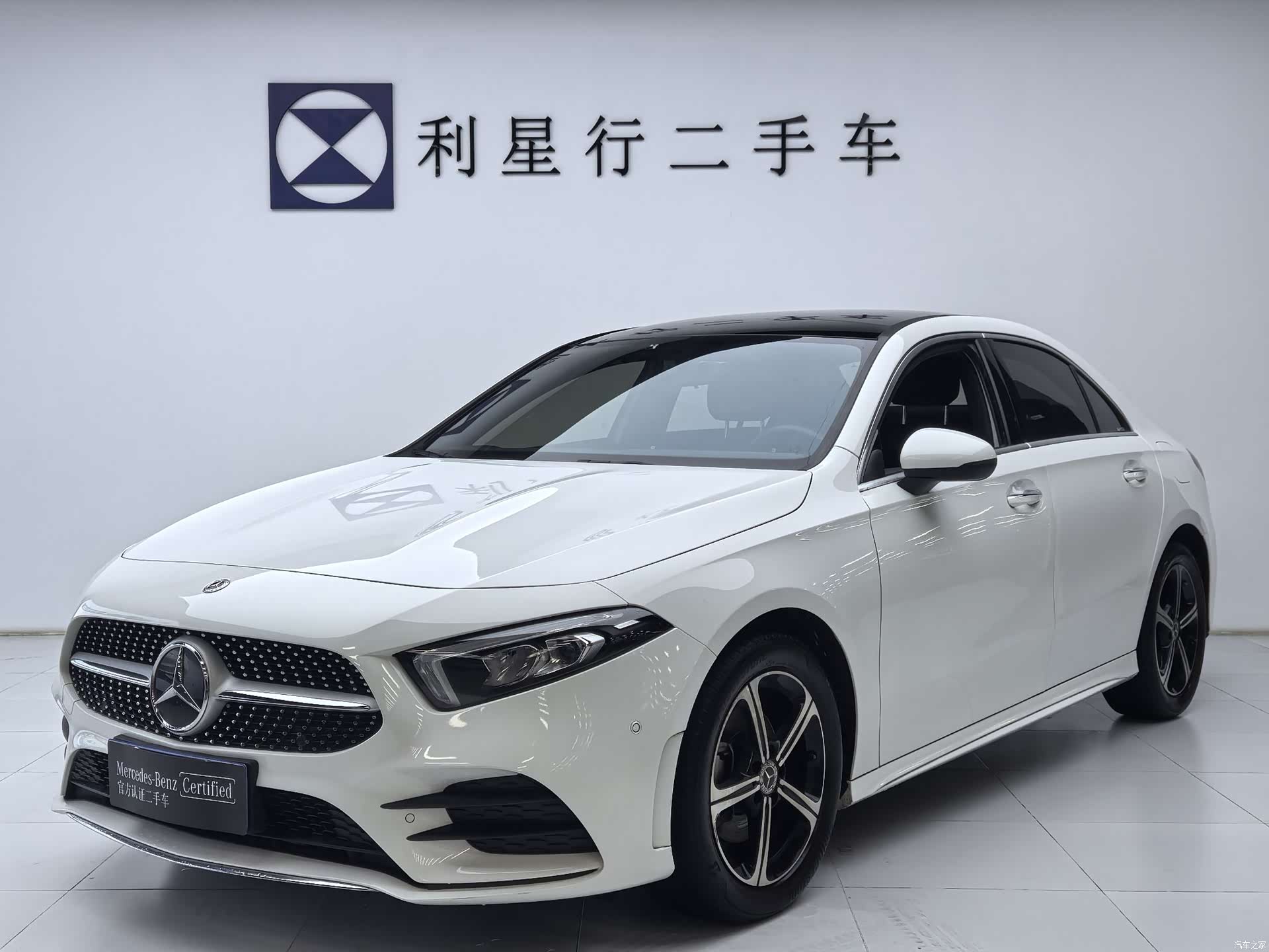 Mercedes-Benz A-Class, 2023 1