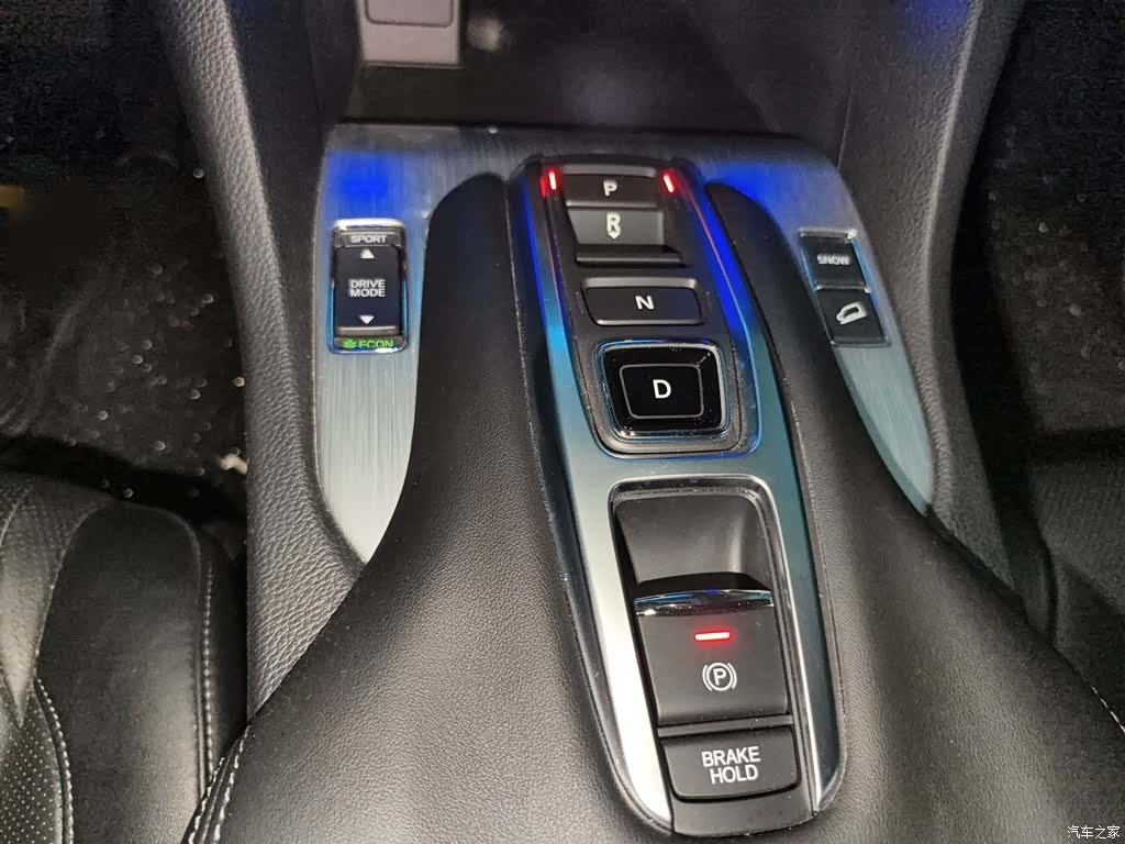 Honda Avancier, 2024 7