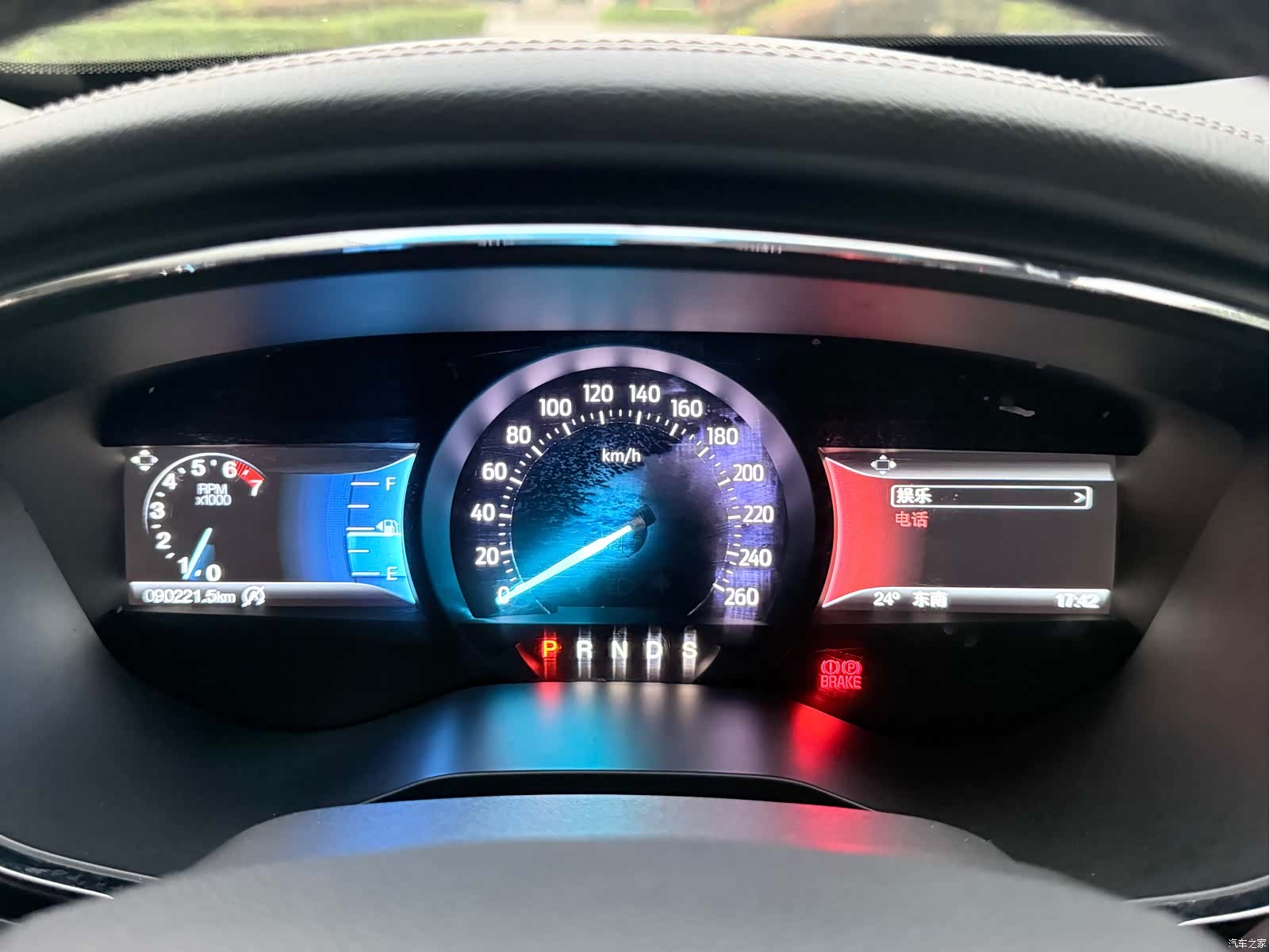 Ford Taurus, 2018 15