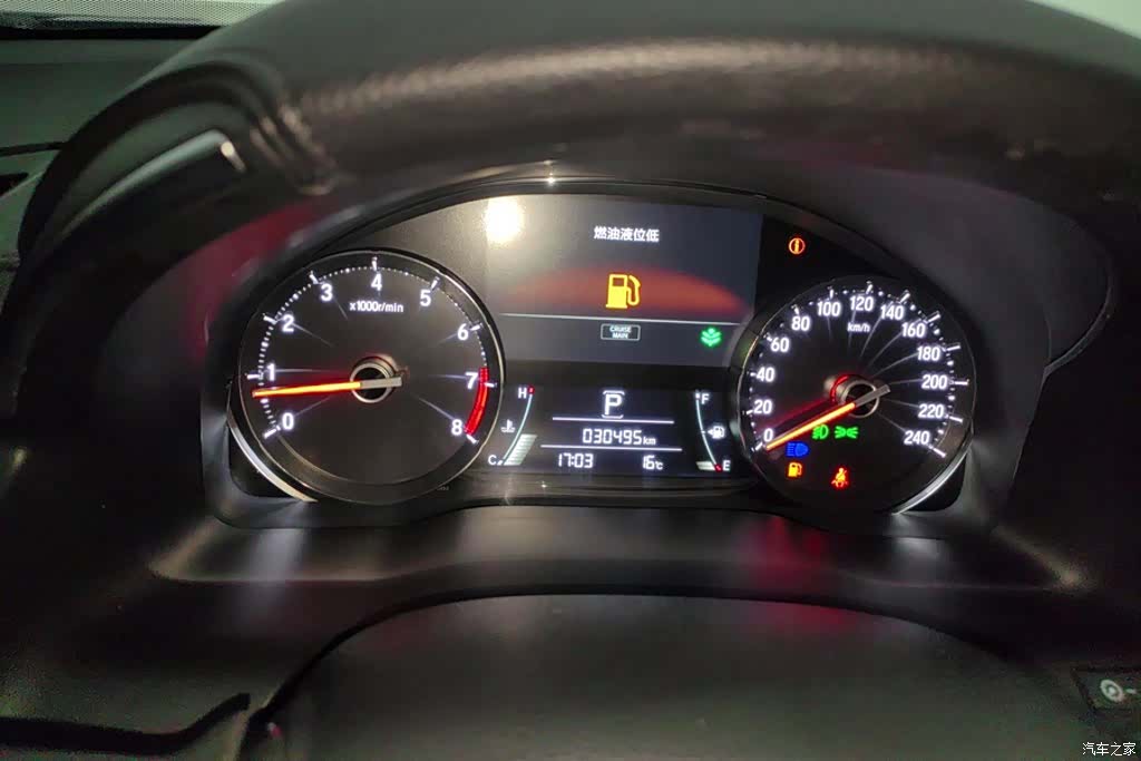 Honda Avancier, 2023 14