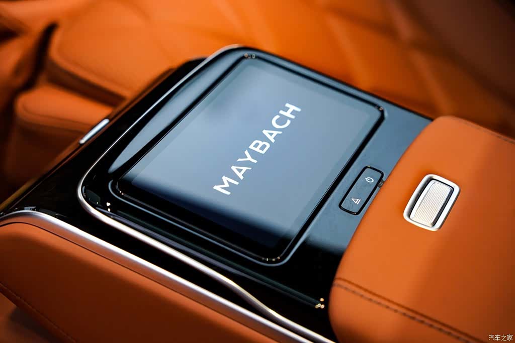 Maybach S-Class, 2024 23