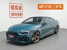 �µ�RS 5 2021�� RS 5 2.9T Coupe �����