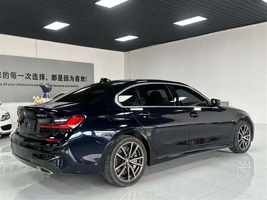 BMW 3 Series, 2021 7