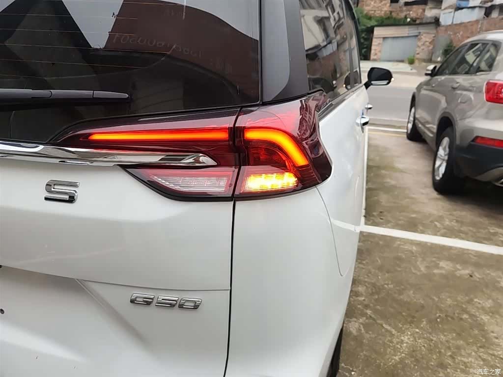 Maxus G50, 2023 8