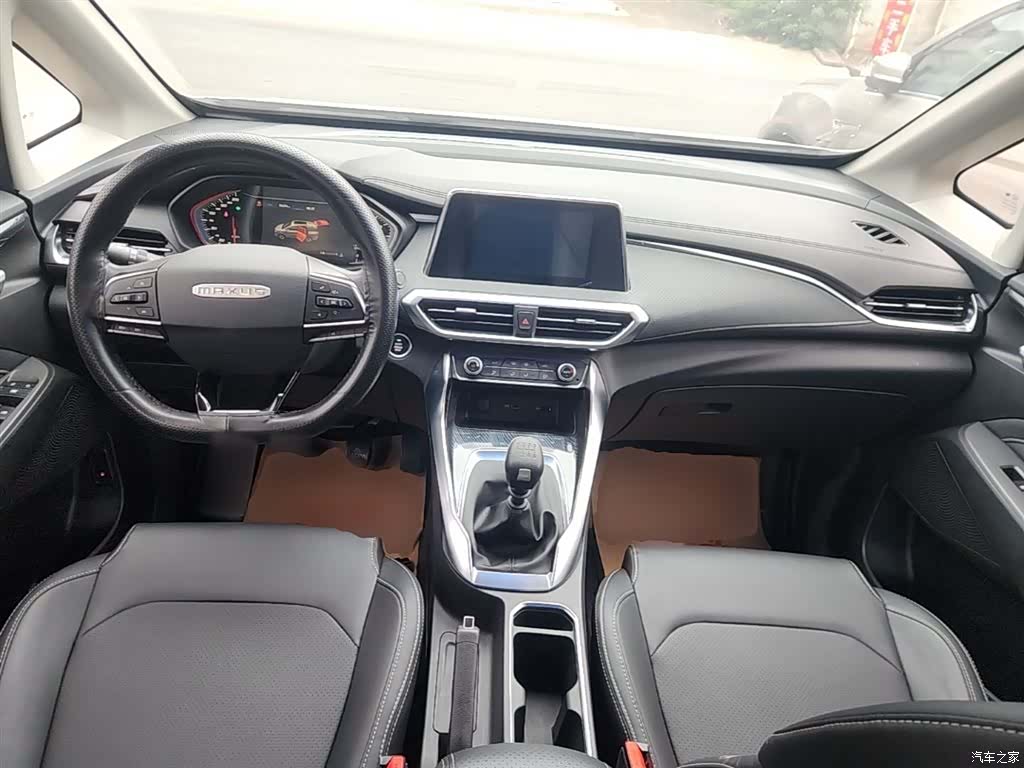 Maxus G50, 2023 10