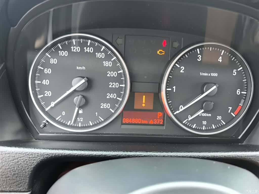 BMW X1, 2015 12