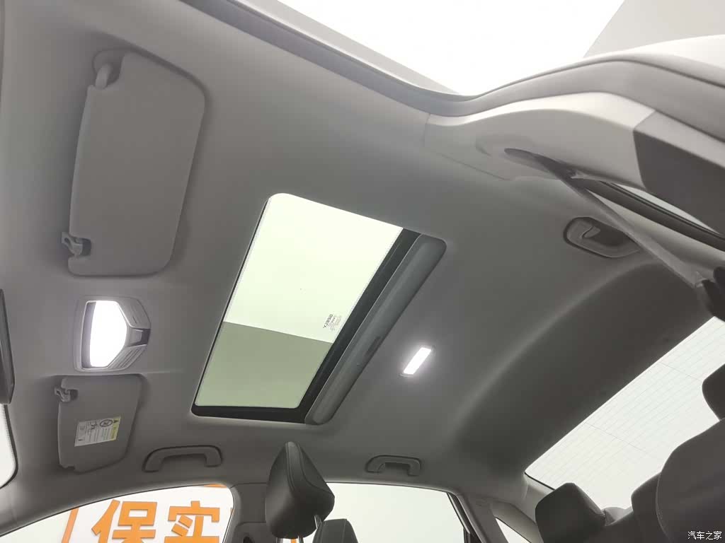 Geely Emgrand, 2025 14