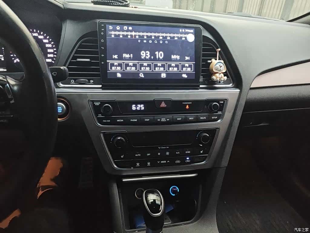 Hyundai Sonata, 2016 6