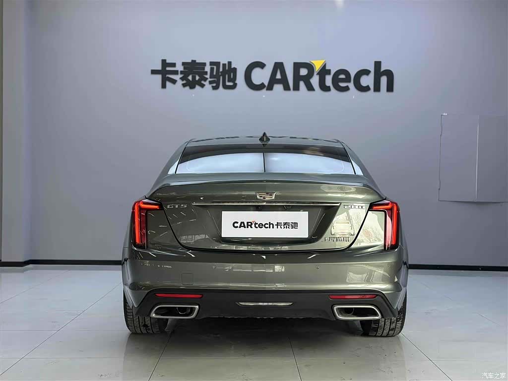 Cadillac CT5, 2023 17