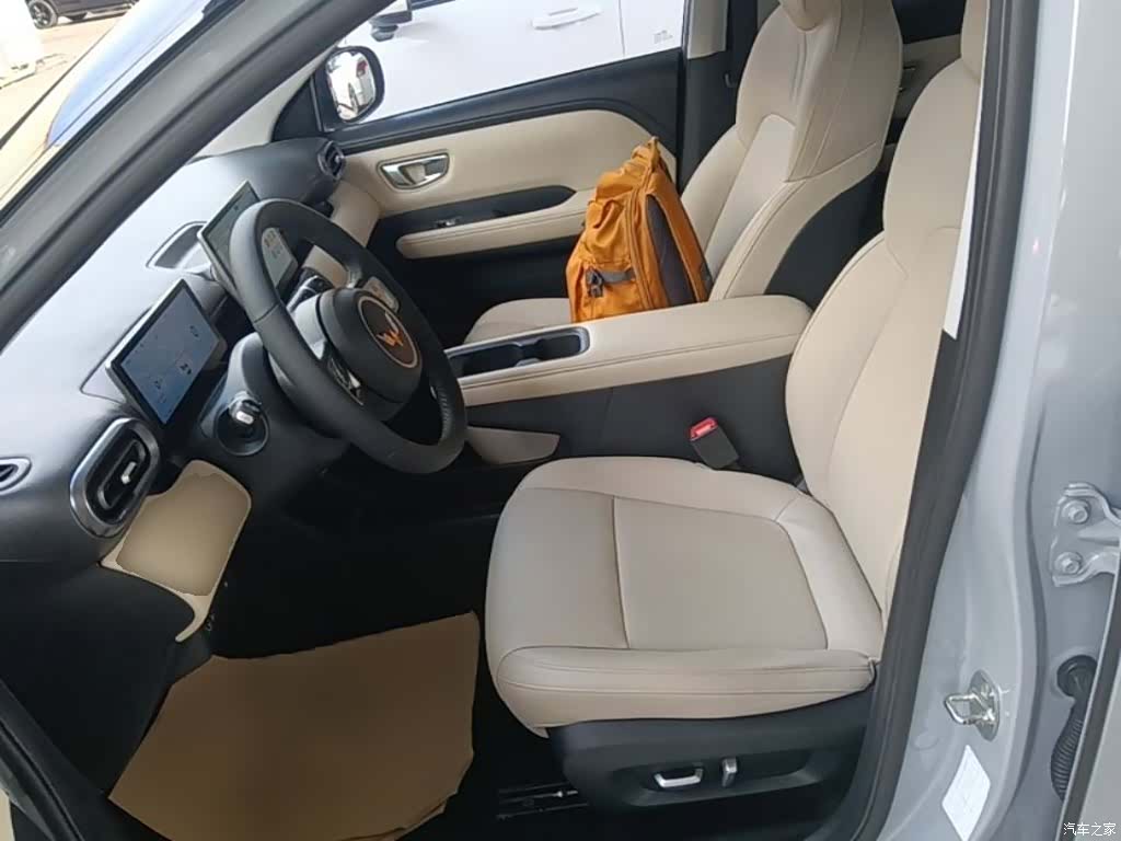 Wuling Bingo, 2024 15