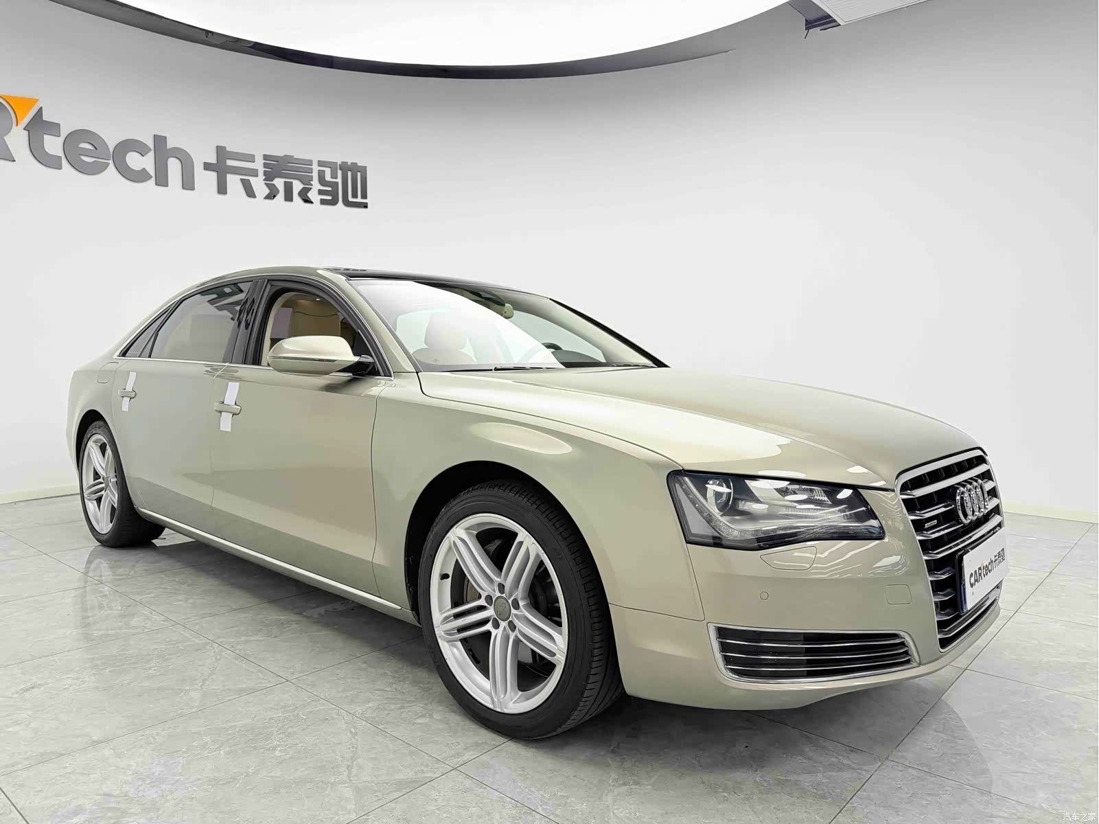 Audi A8L, 2014 3