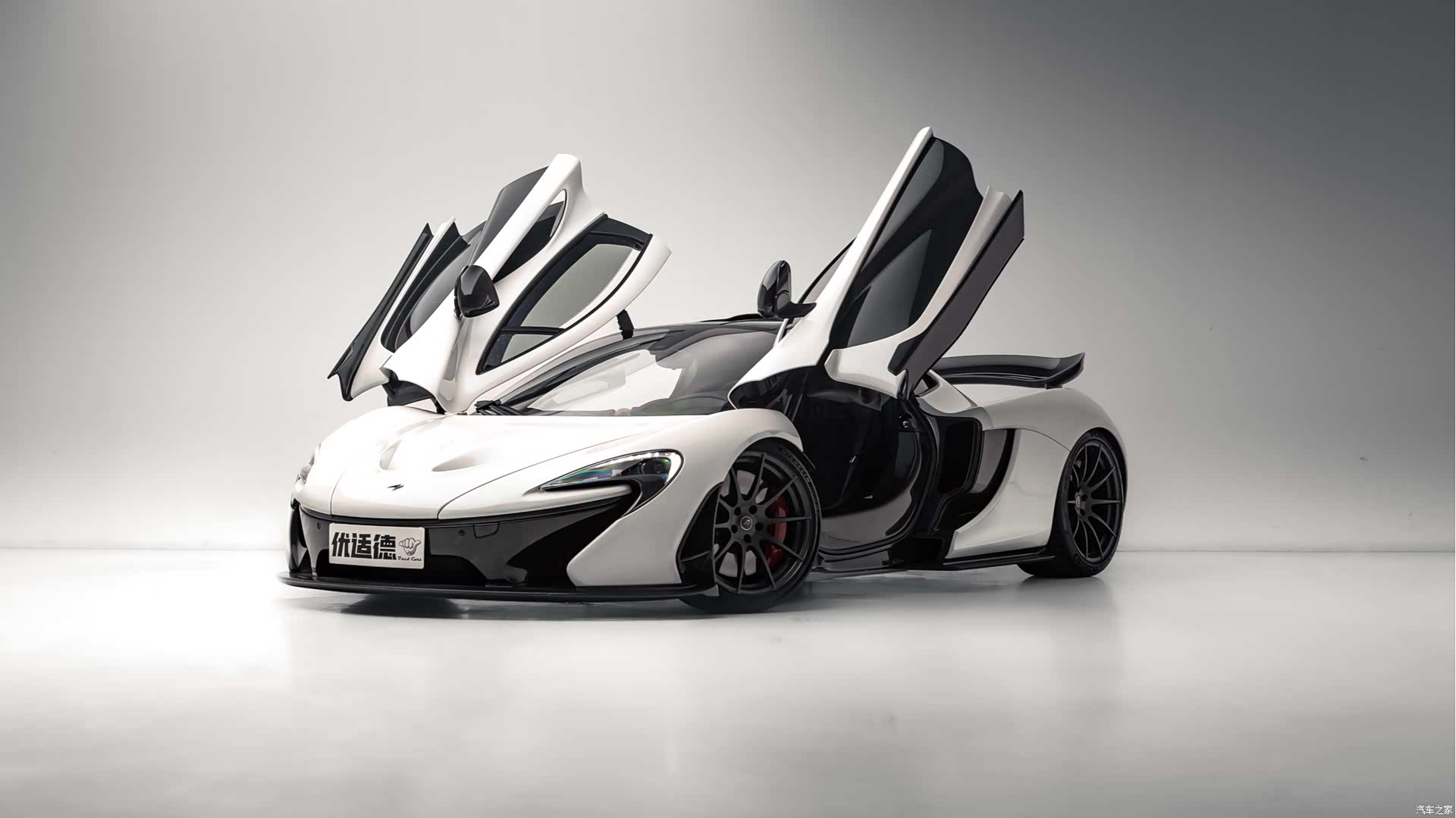 McLaren P1, 2016 15