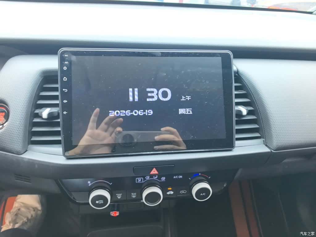 Honda Fit, 2022 13
