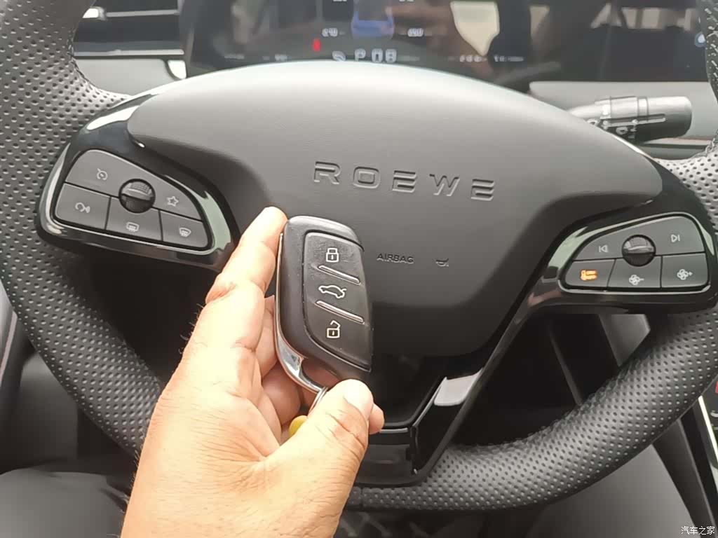 Roewe i5, 2023 8
