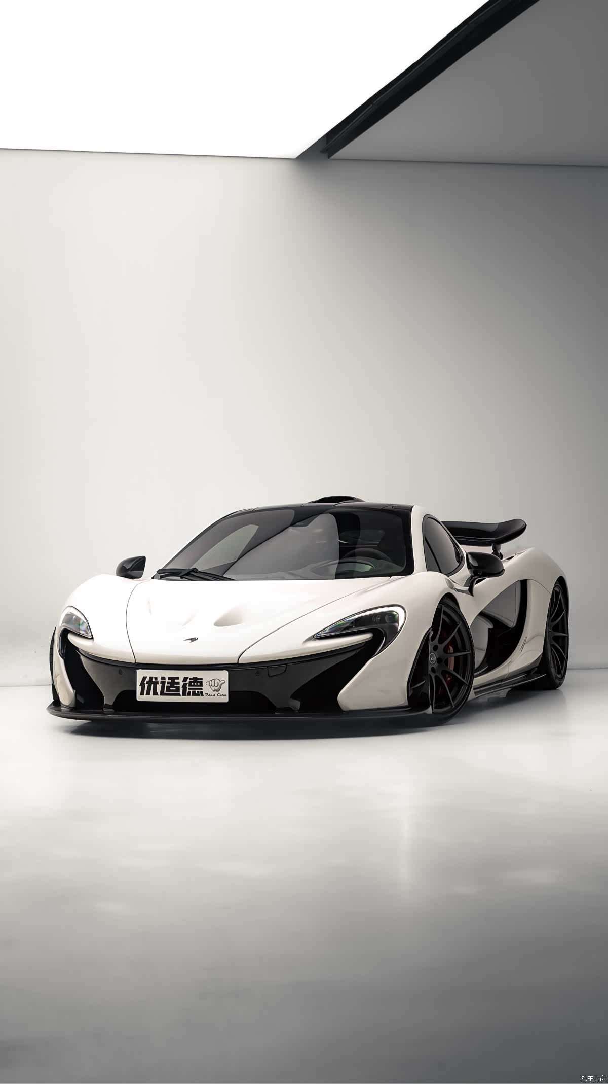 McLaren P1