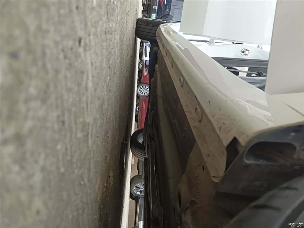 Roewe i5, 2023 20