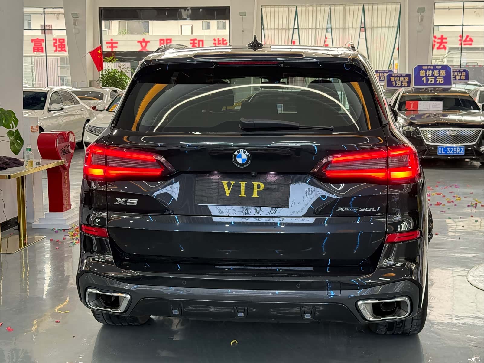 BMW X5, 2022 8