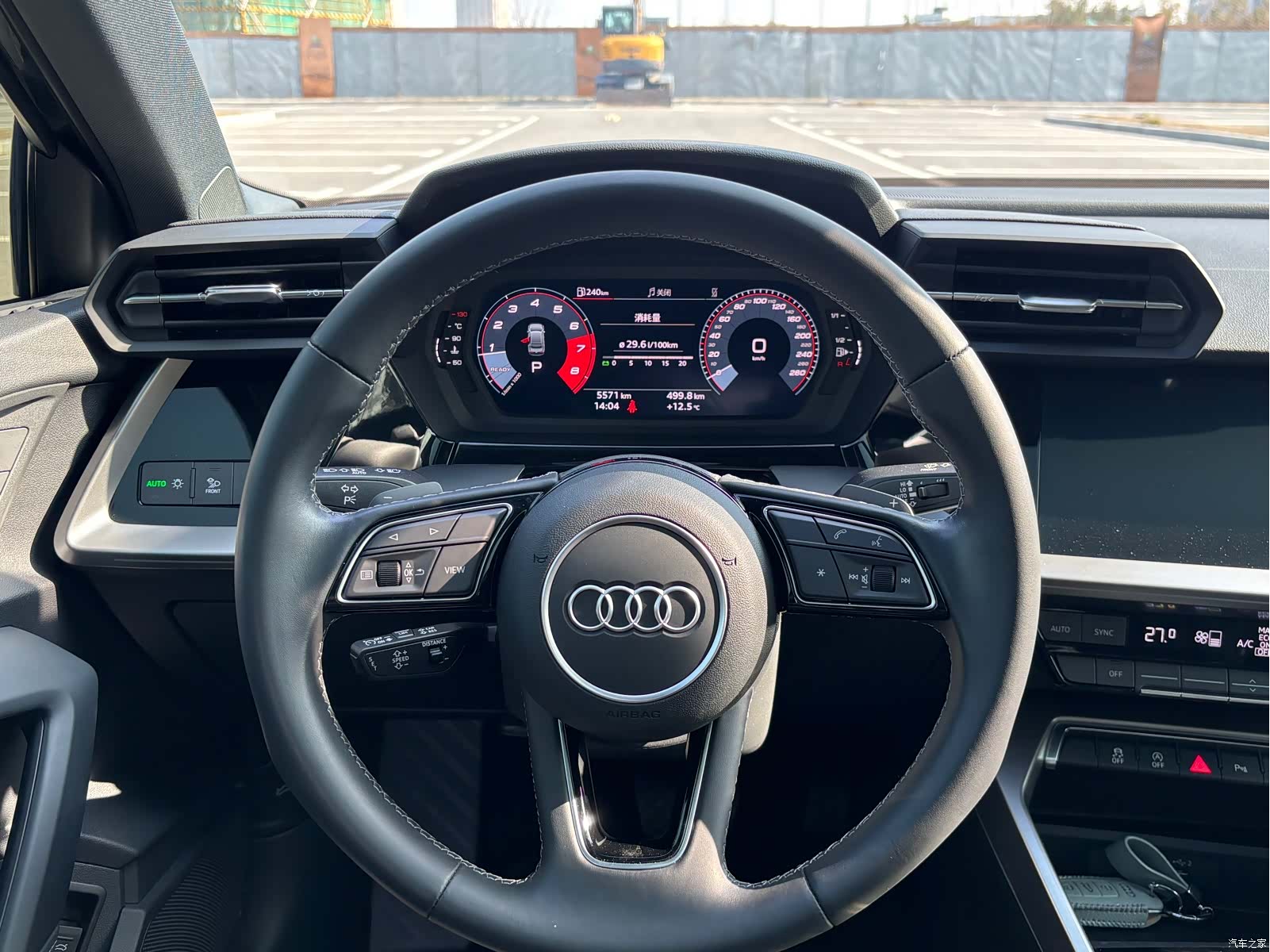 Audi A3, 2024 21