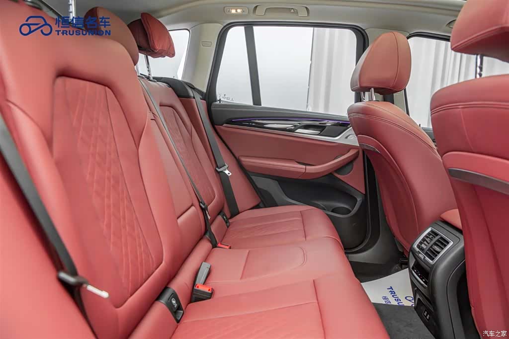 BMW X3, 2024 16