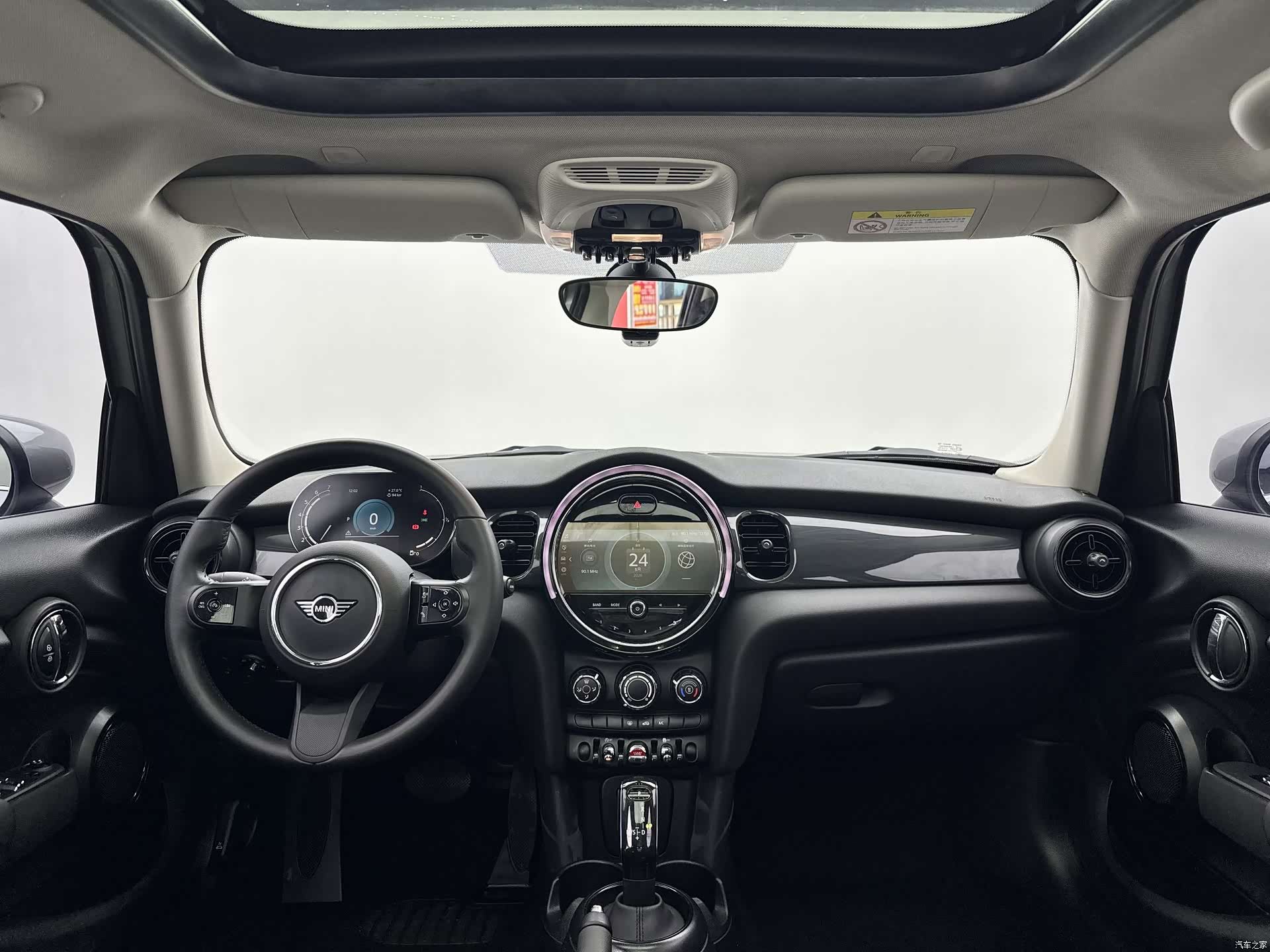 Mini ONE, 2024 9