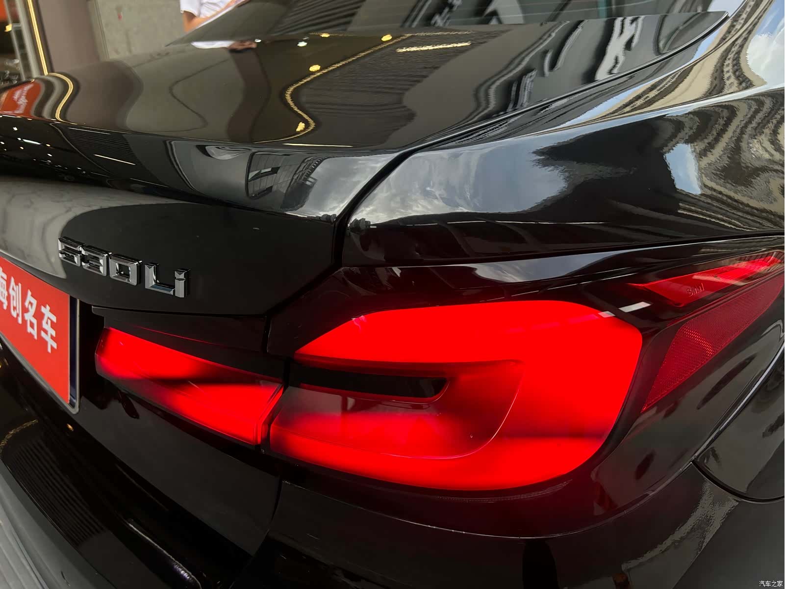 BMW 5 Series, 2022 8