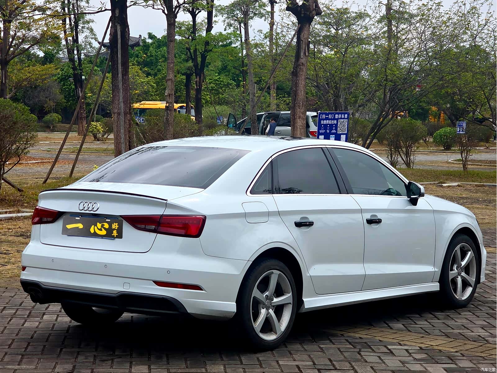 Audi A3, 2017 10