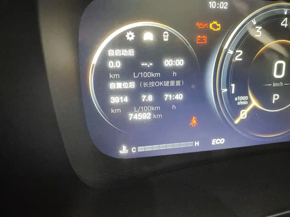 Trumpchi Trumpchi M8 Trumpchi Trumpchi M8