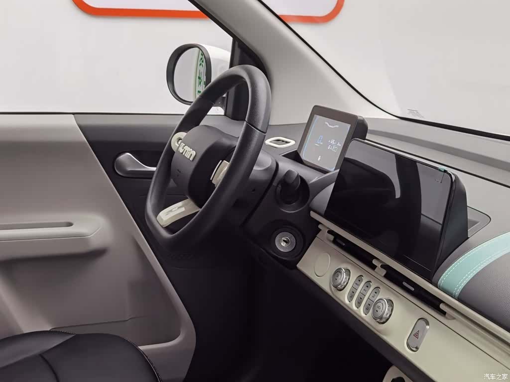 Changan Lumin, 2023 22