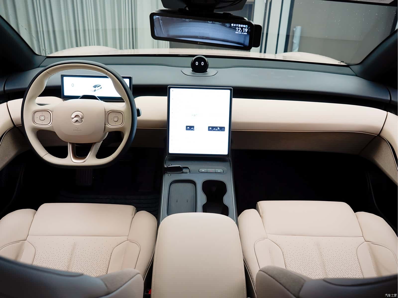 NIO ET5, 2024 17
