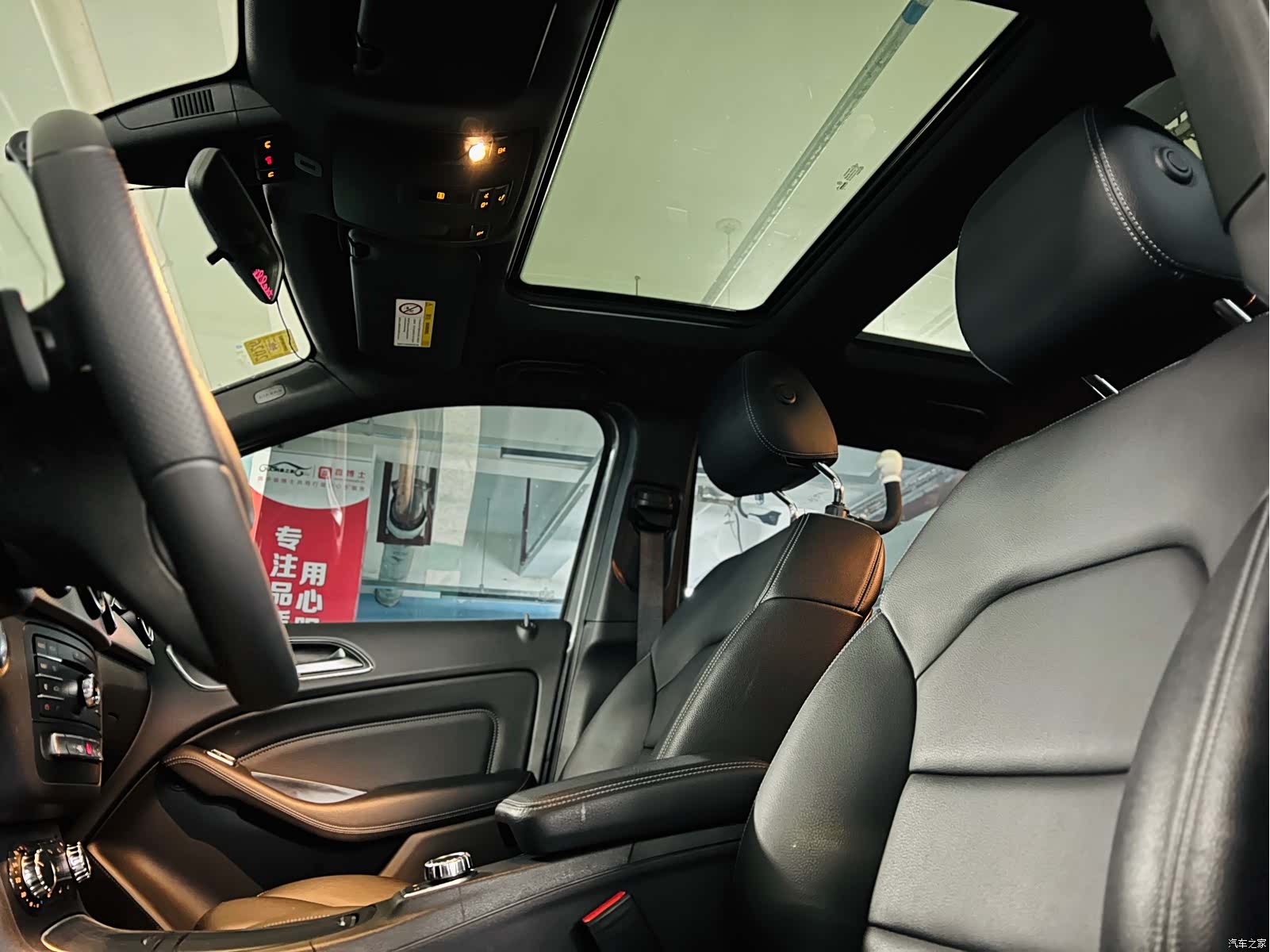 Mercedes-Benz B-Class, 2018 6