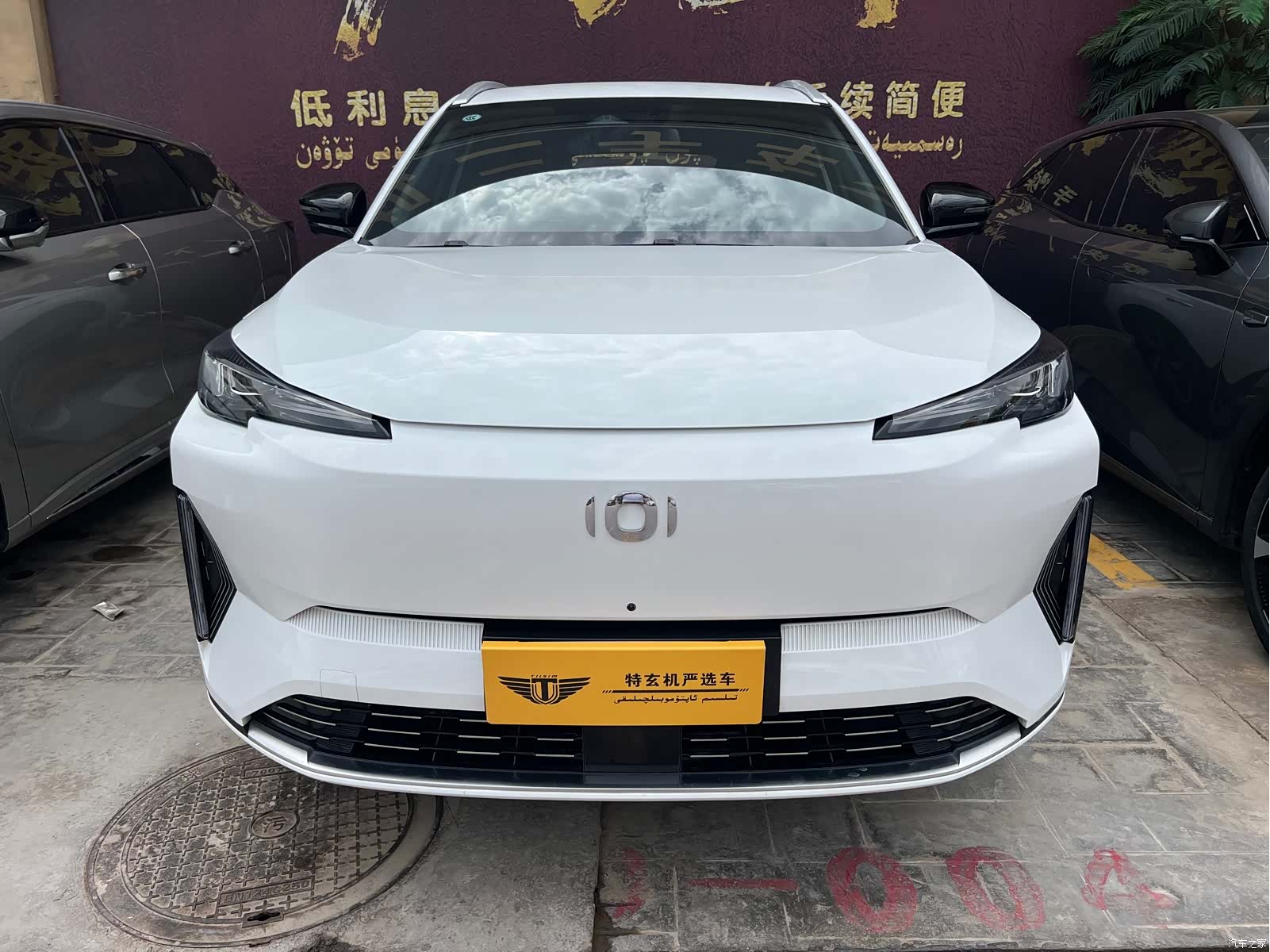 Changan Eado, 2024 2