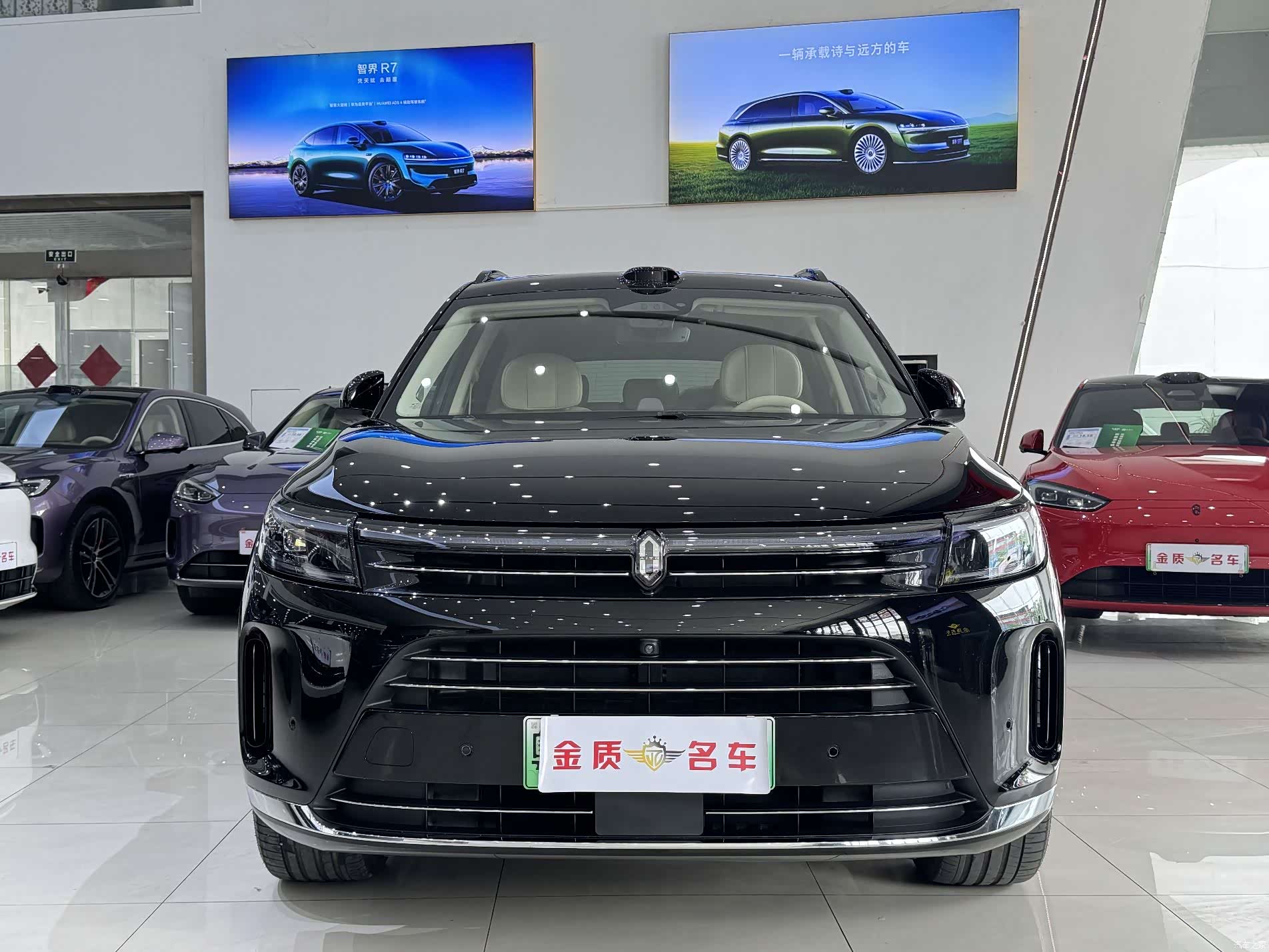 AITO M7, 2024 2