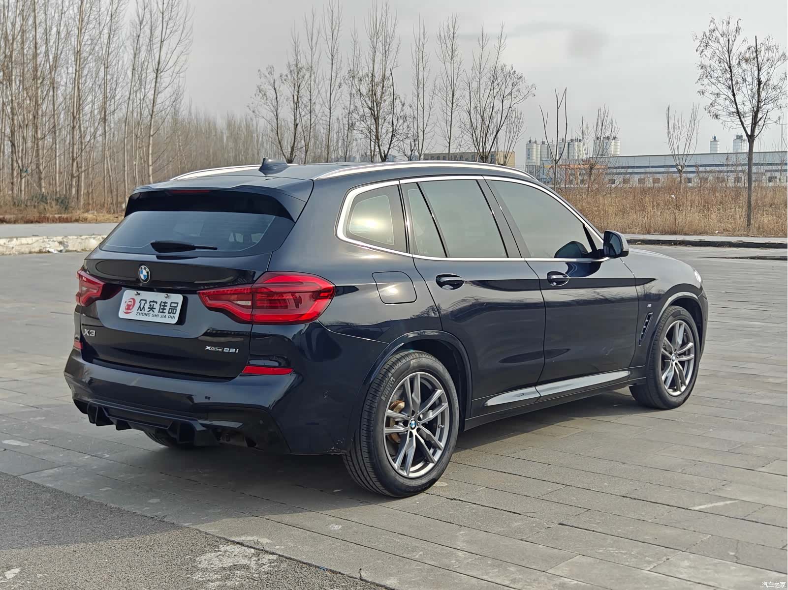 BMW X3, 2020 7