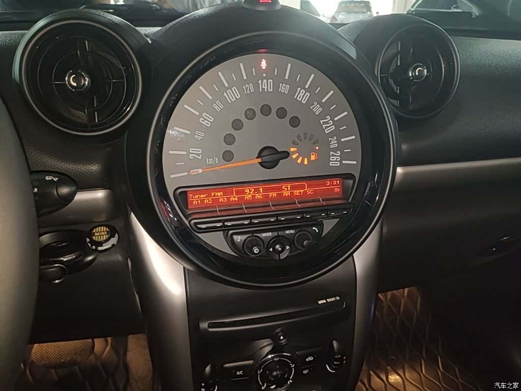 Mini Countryman, 2017 13