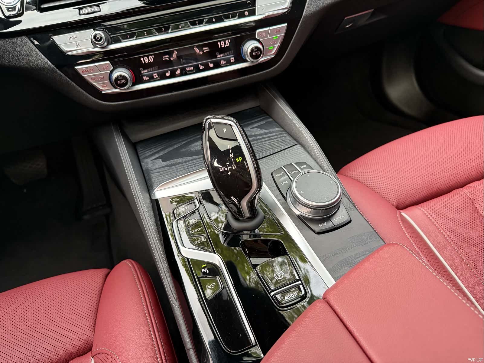 BMW 5 Series, 2021 17
