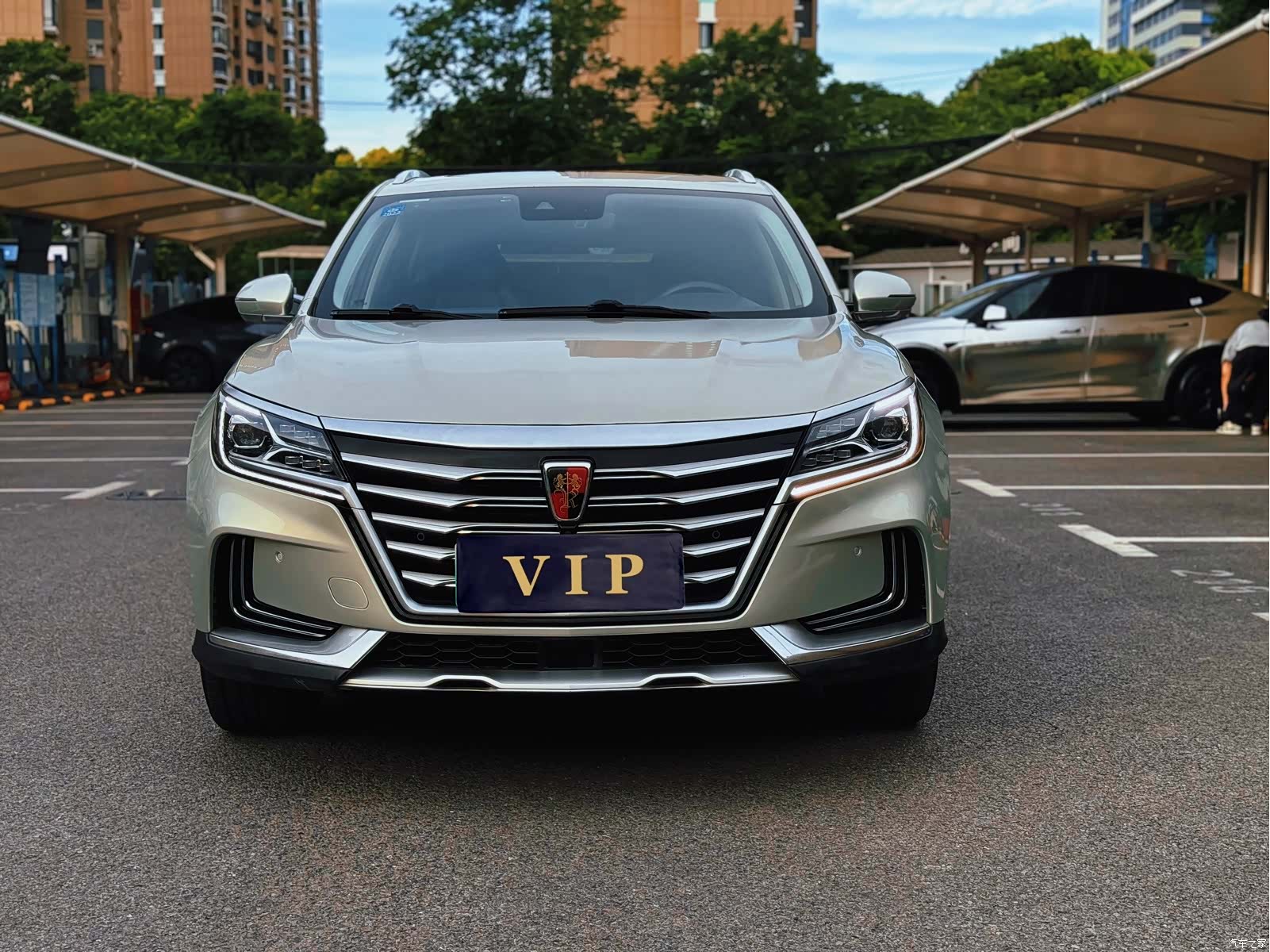 Roewe MARVEL, 2020 2