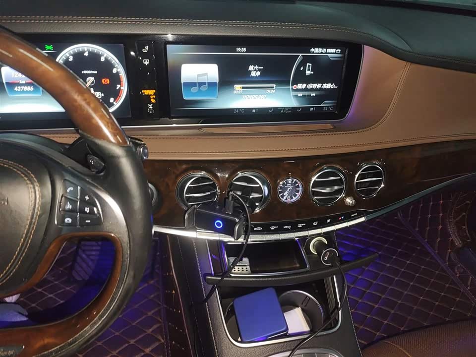 Mercedes-Benz Maybach S-class