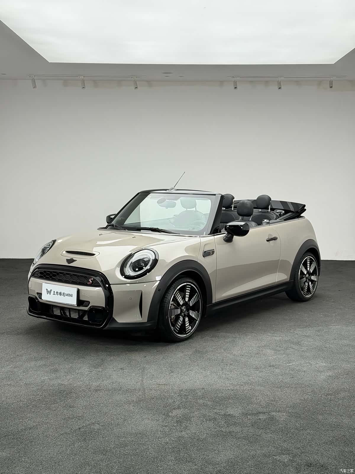 Mini Cooper, 2023 7