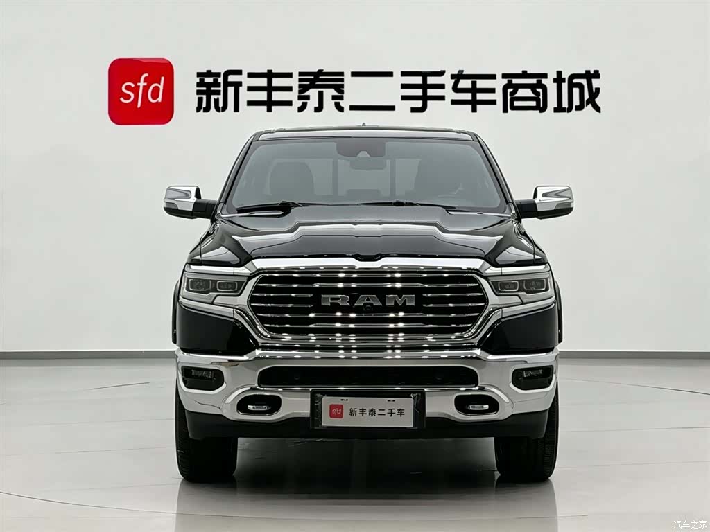 RAM Trucks, 2024 2