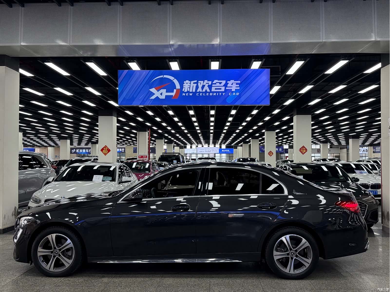 Mercedes-Benz C-Class, 2022 13